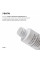 Відлущувальний тонер з молочною та глюконовою кислотами HiLLARY Exfoliating toner 14% AHA + 10% PНА, 100 мл
