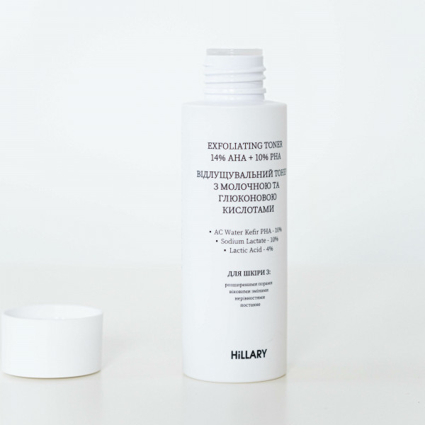 Відлущувальний тонер з молочною та глюконовою кислотами HiLLARY Exfoliating toner 14% AHA + 10% PНА, 100 мл