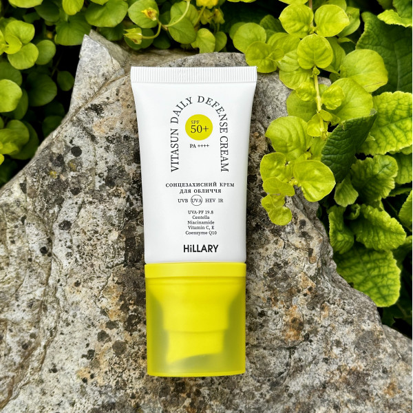 Солнцезащитный крем SPF 30 + Набор Очистка и Тонизирование