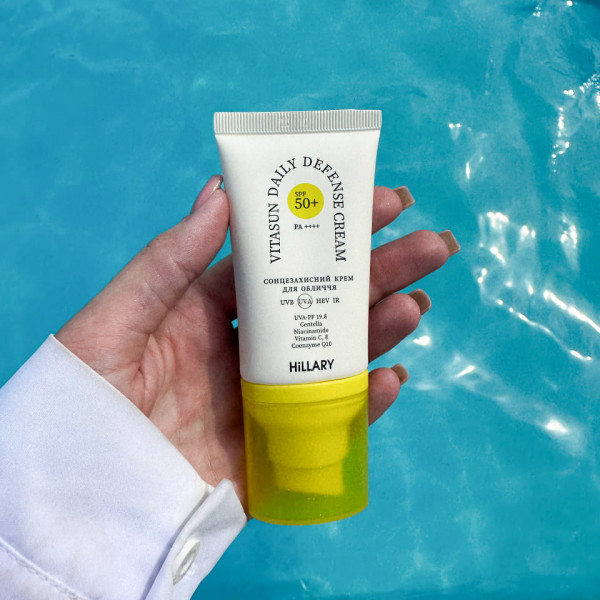 Солнцезащитный крем SPF 30 + Набор Очистка и Тонизирование