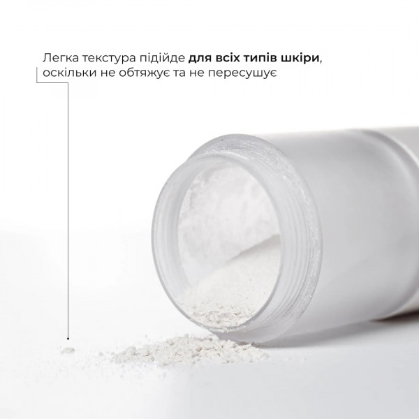 Сонцезахисна мінеральна пудра прозора з SPF 30+ Hillary Perfect Protection Sun Mineral Brush Powder Sheer Matte SPF 30+, 4 г