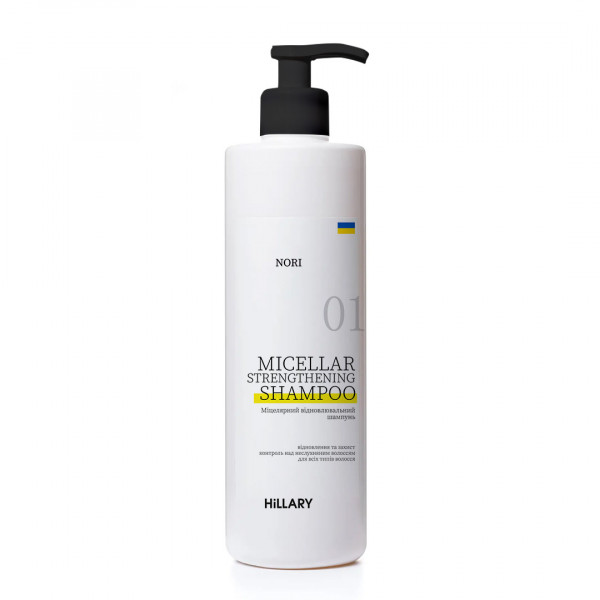 Мицеллярный восстановительный шампунь Nori Hillary Nori Micellar Strengthening Shampoo, 500 мл