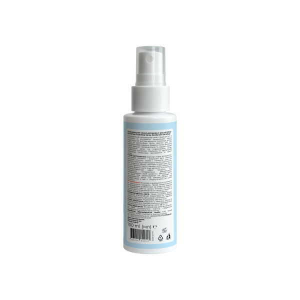 Освежающий спрей-дезодорант для ног Hillary HydraHeel FreshStep Spray-Deodorant, 100 мл