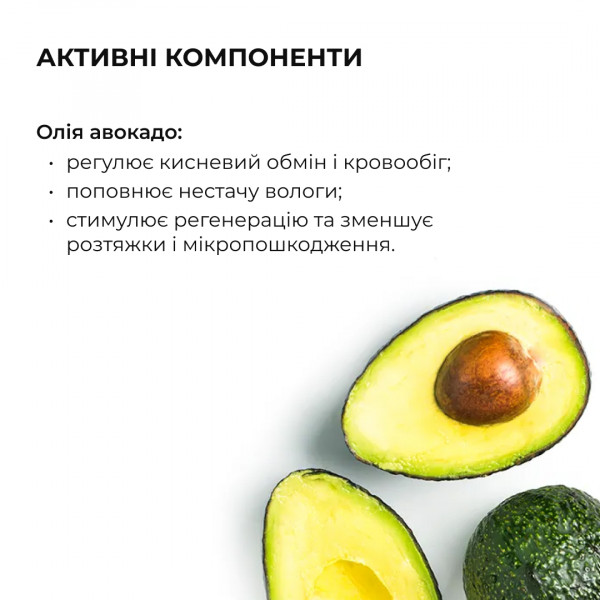 Скраб для тела парфюмированный Hillary Perfumed Oil Scrub Flowers, 200 г
