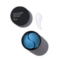 Гидрогелевые патчи с ниацинамидом Hillary Niacinamide Multi Eye Patches, 60 шт.