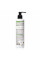 Мицеллярный увлажняющий шампунь Aloe Hillary Aloe Micellar Moisturizing Shampoo, 250 мл