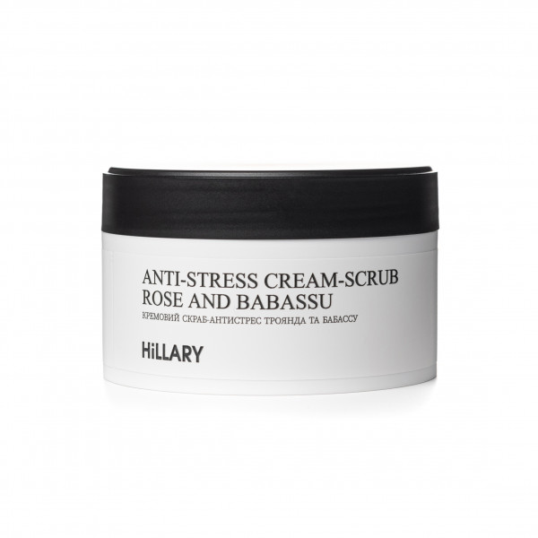 Кремовый скраб-антистресс Роза и бабассу Hillary Anti-stress cream-scrub Rose and Babassu, 200 мл