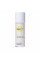 Интенсивный уход с витамином C Hillary Vitamin C Intencive Care