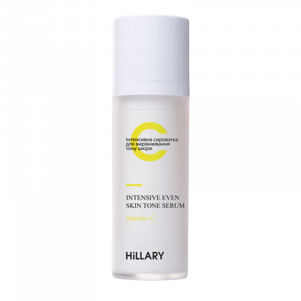 Интенсивный уход с витамином C Hillary Vitamin C Intencive Care