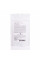 Отбеливающая альгинатная маска Hillary Whitening Alginate Mask 30, г