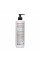 Шампунь против выпадения волос Hillary Serenoa РР Hair Loss Control Shampoo, 500 мл