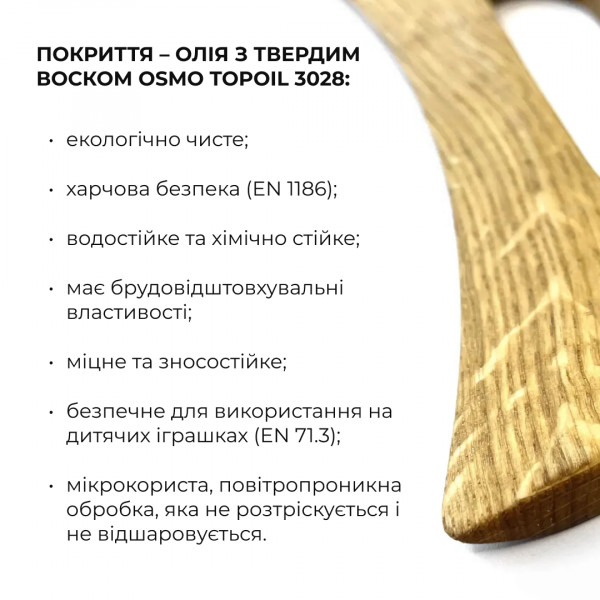 Массажный набор гуаша для тела