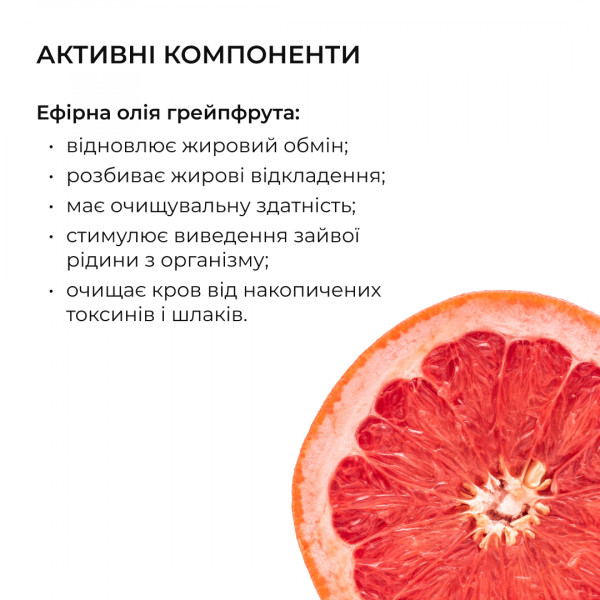 Массажный набор гуаша для тела