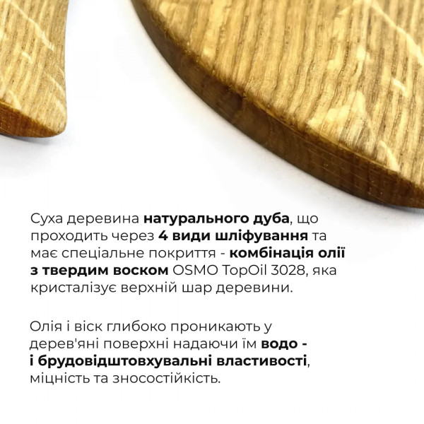 Массажный набор гуаша для тела