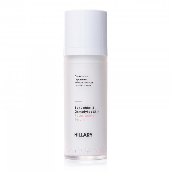 3-х Шаговый комплекс для жирного типа кожи Hillary Step 3 Cleansing and Moisturizing