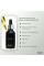 Подарочный набор для комплексного ухода за лицом PERFECT SKIN