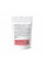 Подарочный набор для комплексного ухода за лицом PERFECT SKIN