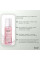 Подарочный набор для комплексного ухода за лицом PERFECT SKIN