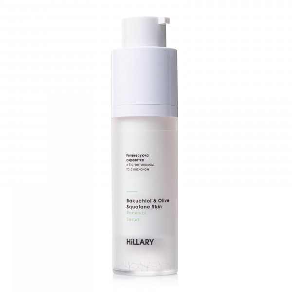 Регенерирующая сыворотка с био-ретинолом и скваланом Hillary Bakuchiol Olive Squalane Skin Renewal Serum, 30 мл