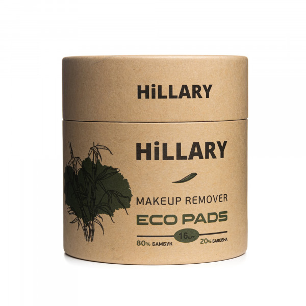 Многоразовые ЭКО диски для снятия макияжа Hillary, 16 шт.