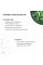 Восстановительный крем с керамидами и постбиотиками Hillary Barrier Restoring Ceramide Cream, 50 мл