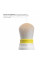 Сонцезахисна мінеральна пудра натуральна бежева з SPF 50+ Hillary Perfect Protection Sun Mineral Brush Powder SPF 50+, 4 г