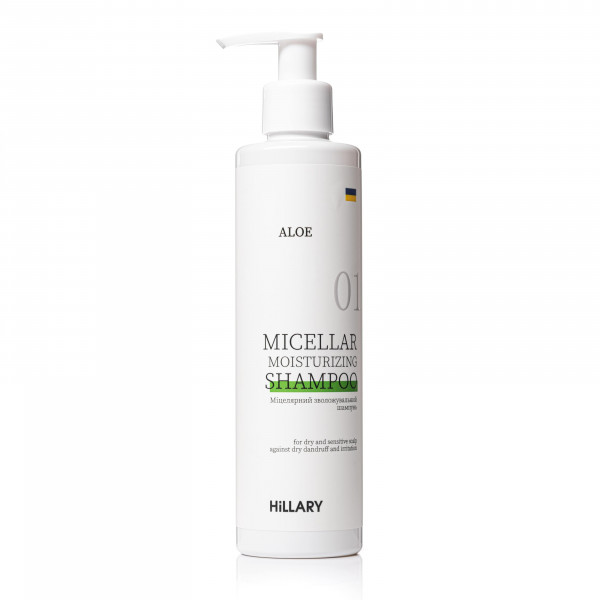 Сыворотка для волос Multi-Active Hop Cones + Шампунь для сухого типа волос Aloe Deep Moisturizing и гребень