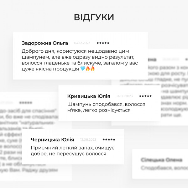 Сыворотка для волос Multi-Active Hop Cones + Шампунь для сухого типа волос Aloe Deep Moisturizing и гребень