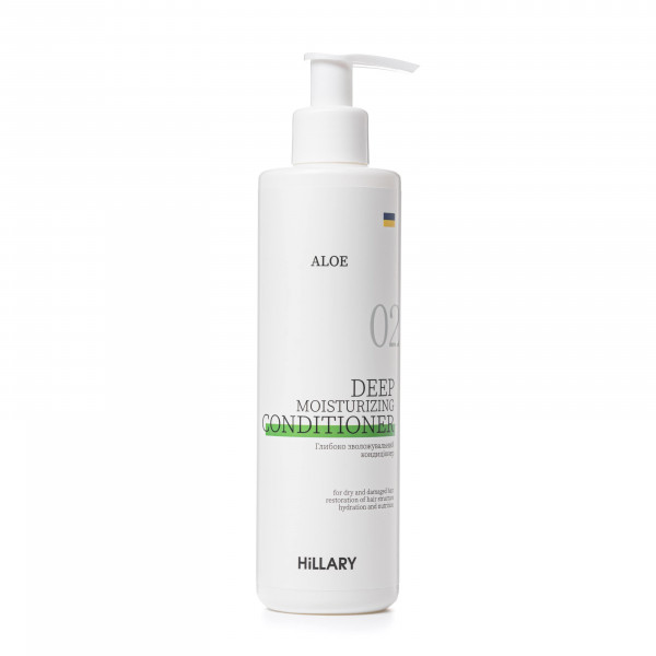 Сыворотка для волос Multi-Active Hop Cones + Шампунь для сухого типа волос Aloe Deep Moisturizing и гребень