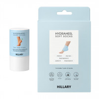 Набор для увлажнения и смягчения потрескавшихся пяток Hillary Set for Moisturizing Softening Cracked Heels