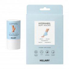 Набор для увлажнения и смягчения потрескавшихся пяток Hillary Set for Moisturizing Softening Cracked Heels