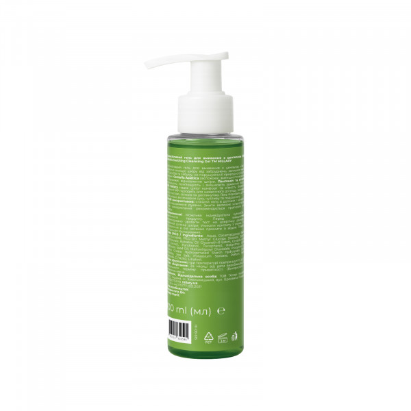 Успокаивающий гель для умывания с центеллой Hillary Centella Soothing Cleansing Gel, 100 мл