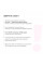 Набор антицеллюлитных энзимных обертываний + жидкость Hillary Anti-cellulite Zymo Cell (6 процедур)