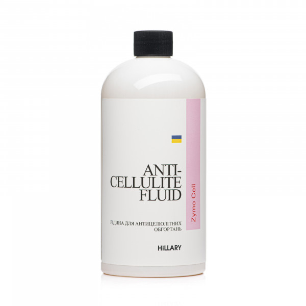 Набор антицеллюлитных энзимных обертываний + жидкость Hillary Anti-cellulite Zymo Cell (6 процедур)