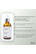 Комплекс HBS Обновление Hillary Hair Body Skin Renewal