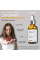 Комплекс HBS Обновление Hillary Hair Body Skin Renewal