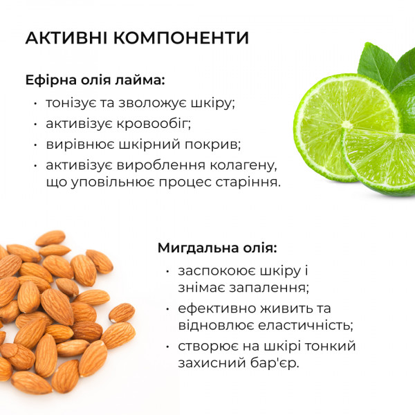 Антицеллюлитное масло Грейпфрут Hillary Grapefruit Anti Cellulite, 100 мл