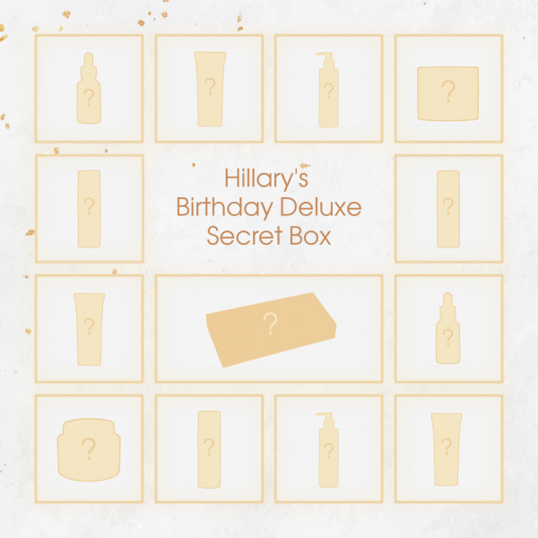 Набор Hillary's Birthday Deluxe Secret Box