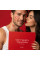 Набор для него и для нее Hillary Lover's Night Secret Box 18+