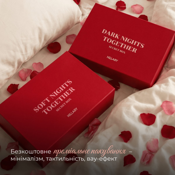 Набор для него и для нее Hillary Lover's Night Secret Box 18+