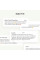 Комплекс антицеллюлитных обертываний с маслом ксимении Hillary Anti-cellulite Bandage African Ximenia (10 уп.)