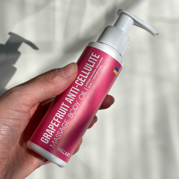 Антицеллюлитное масло Грейпфрут Hillary Grapefruit Anti Cellulite, 250мл