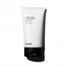 Увлажняющий лосьон-бустер для тела с шелком Hillary Moist Body Silk Lotion, 150 г