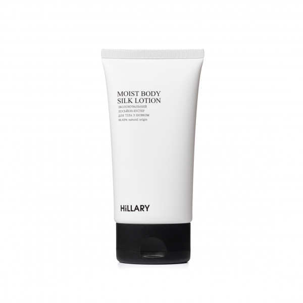 Увлажняющий лосьон-бустер для тела с шелком Hillary Moist Body Silk Lotion, 150 г