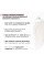Cкраб с маслом ксимении для предупреждения появления растяжек Hillary Ximenia Radiance Body Scrub, 200 г