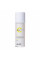 Антивозрастной уход с витамином C Hillary Vitamin C Anti-Aging Care