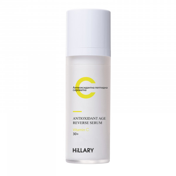 Антивозрастной уход с витамином C Hillary Vitamin C Anti-Aging Care