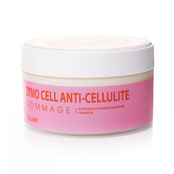 Антицеллюлитный энзимный гоммаж Hillary Anti-cellulite Gommage Zymo Cell, 200 мл