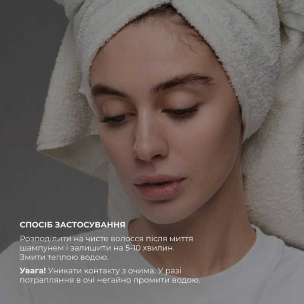 Глубоко увлажняющий кондиционер Aloe Hillary Aloe Deep Moisturizing Сonditioner, 500 мл