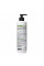 Глубоко увлажняющий кондиционер Aloe Hillary Aloe Deep Moisturizing Сonditioner, 500 мл